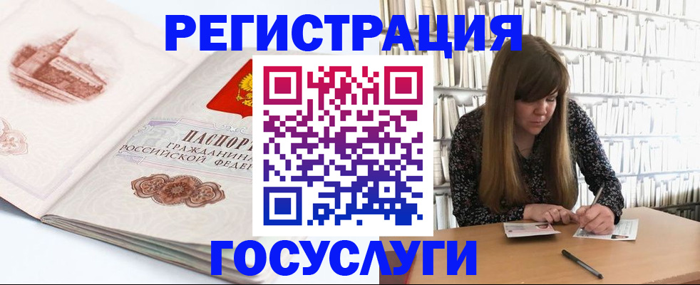 форма 3 в Бахчисарае